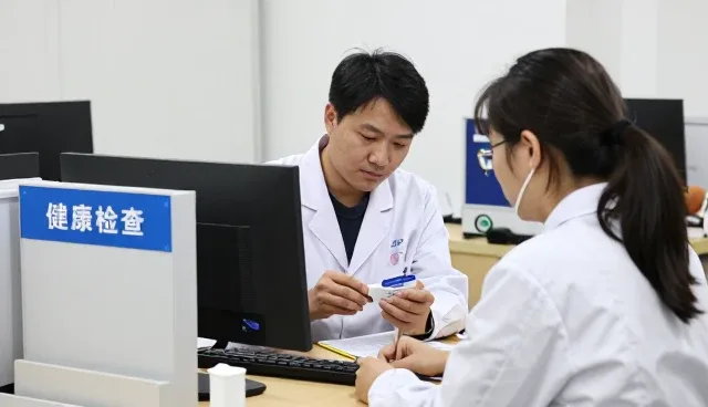 一文读懂涵盖门诊慢病随访医疗服务等